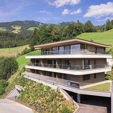 Brixental Suites Hopfgarten By Alps Resorts 호프가르텐 임 브릭젠탈 외부 사진